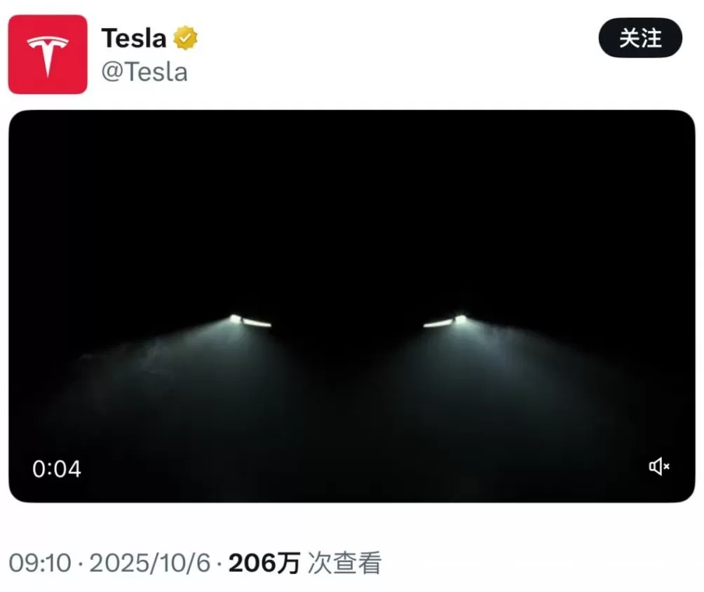 推出平价款ModelY？特斯拉即将揭晓！-第2张图片-