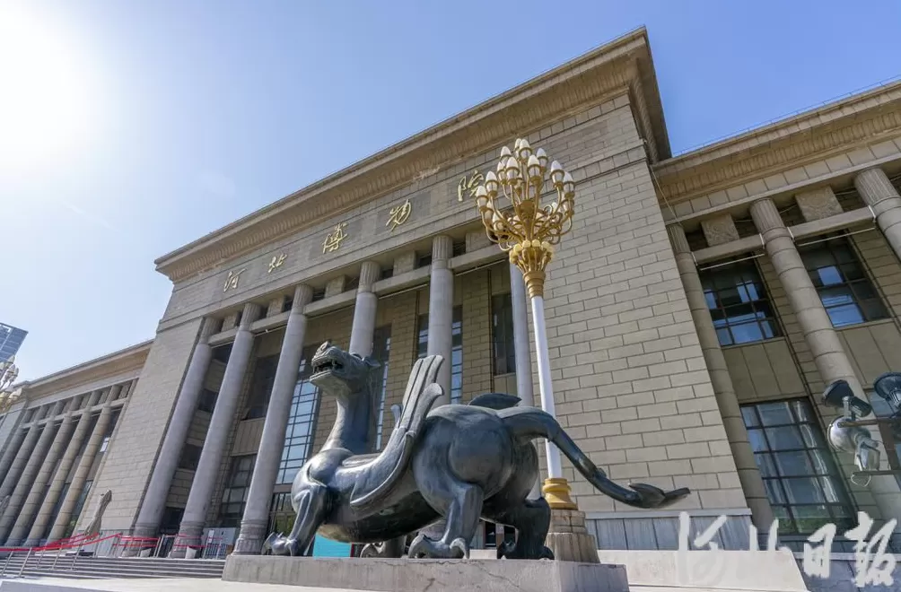 假期不宅家丨博物馆里有什么？这些神奇“宝藏”，等你探秘-第3张图片-