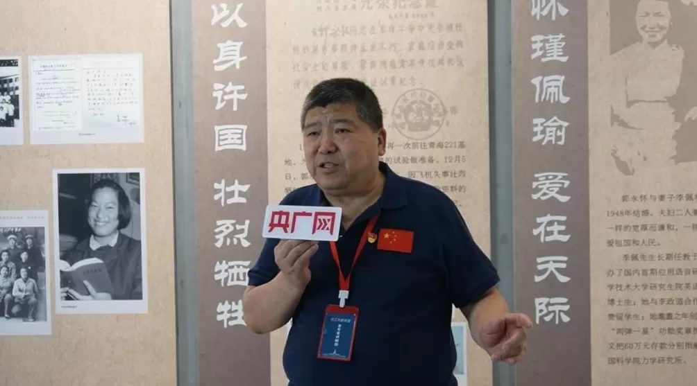校馆弦歌丨时空对话哈工大航天馆:从“两弹一星”功勋到“揽月九天”后浪-第2张图片- 校馆弦歌丨时空对话哈工大航天馆:从“两弹一星”功勋到“揽月九天”后浪-第2张图片-