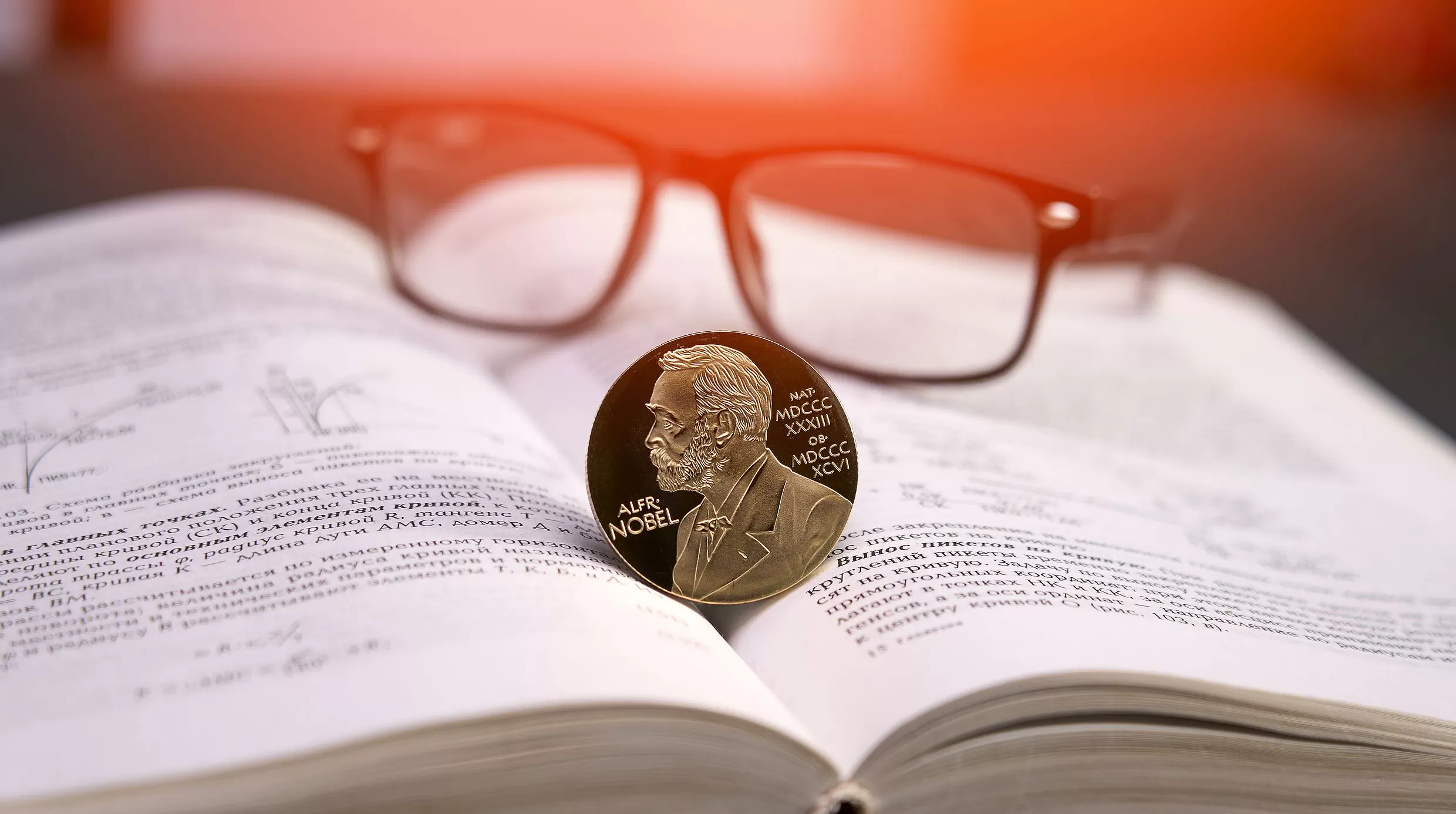 因发现电路中的宏观量子现象,美欧3位科学家获本年度诺贝尔物理学奖-第2张图片- 因发现电路中的宏观量子现象,美欧3位科学家获本年度诺贝尔物理学奖-第2张图片-