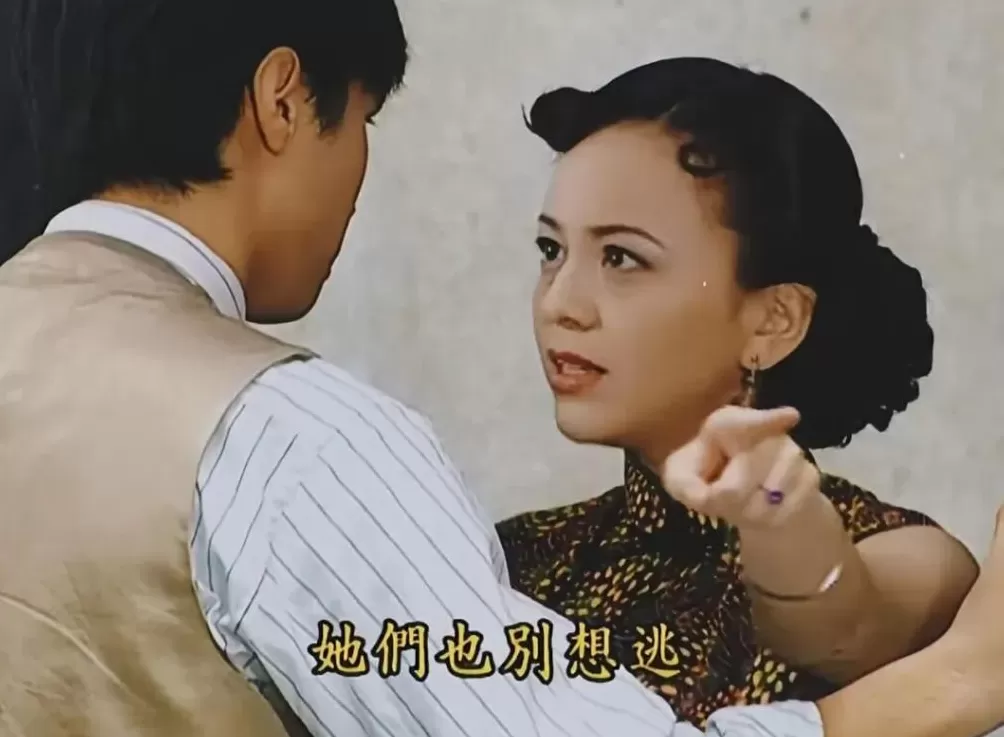 缺钱的明星，挤满景区-第20张图片-