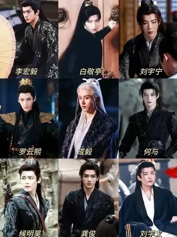 缺钱的明星，挤满景区-第23张图片-