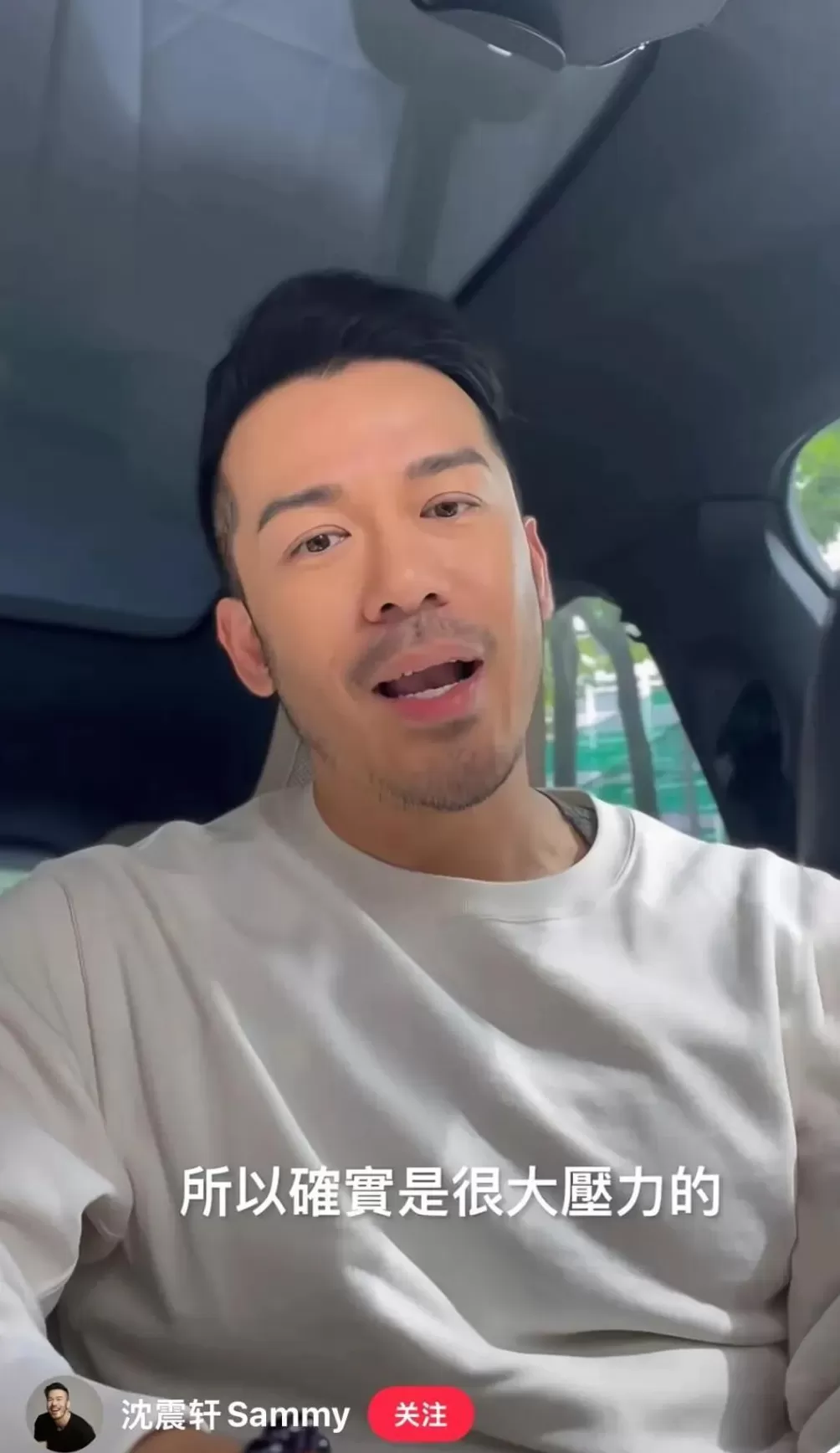 缺钱的明星，挤满景区-第31张图片-