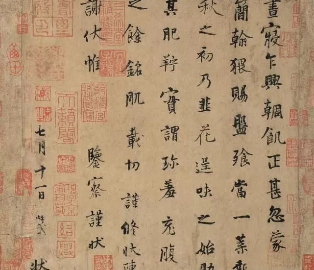 古人“贴秋膘”攻略：他们真的好会吃……-第5张图片-