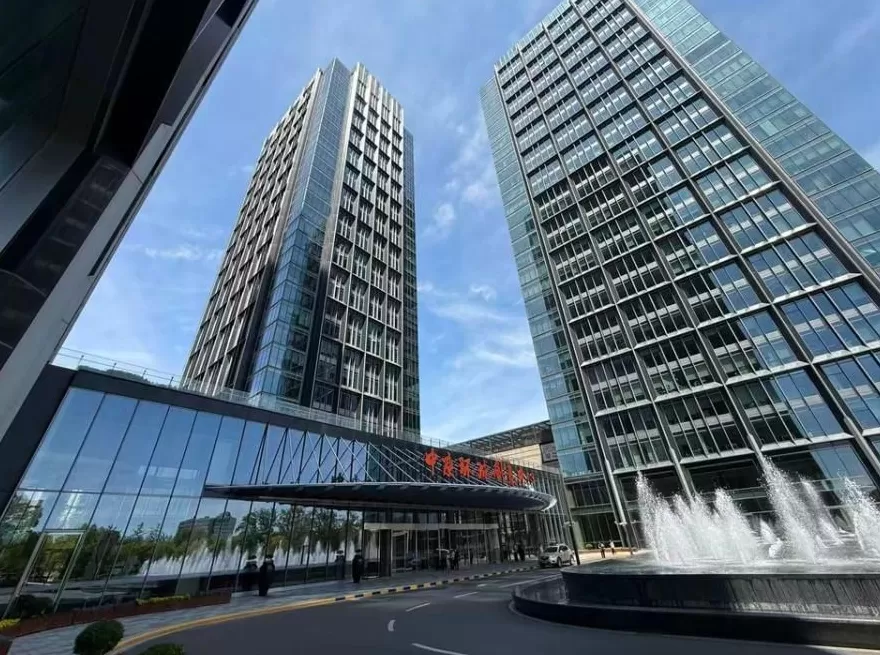 上海中庚环球创意中心2栋办公楼将分别拍卖，起拍价均超14亿元-第2张图片-