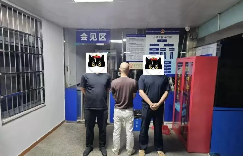 男子网上刷到有人晒份子钱、陪嫁，通过对话找到大致位置偷走38万元，失主曾考虑是熟人作案-第3张图片-