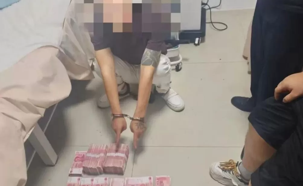 男子网上刷到有人晒份子钱、陪嫁，通过对话找到大致位置偷走38万元，失主曾考虑是熟人作案-第2张图片-