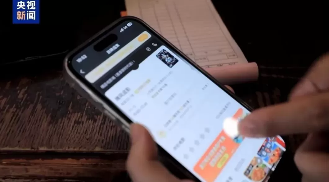 中国电影：从票房经济加速向多元消费生态转变-第2张图片-