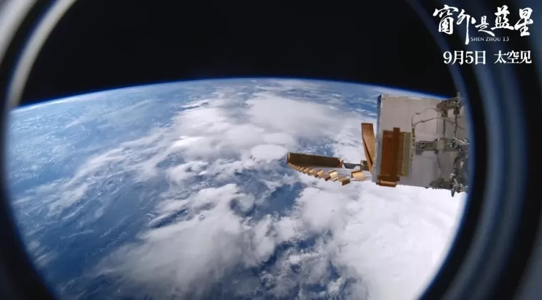 中国电影：从票房经济加速向多元消费生态转变-第8张图片-