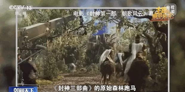 中国电影：从票房经济加速向多元消费生态转变-第7张图片-