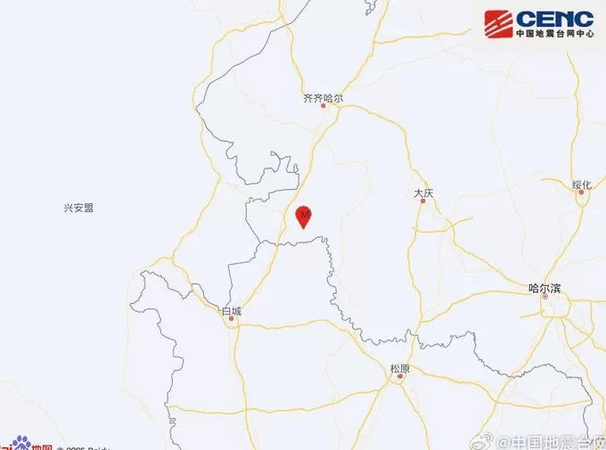 黑龙江齐齐哈尔市泰来县发生3.2级地震，震源深度10千米-第1张图片-