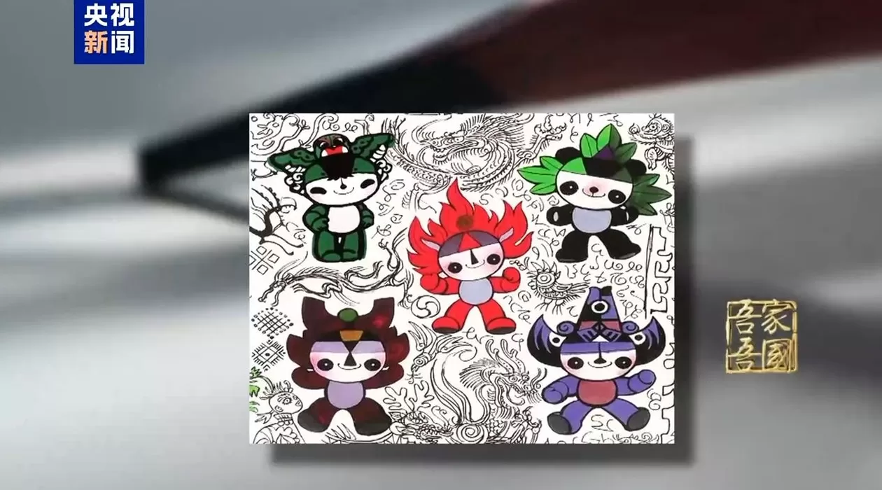 专访韩美林：一夜绘福娃，解码古字创“天书”-第1张图片-