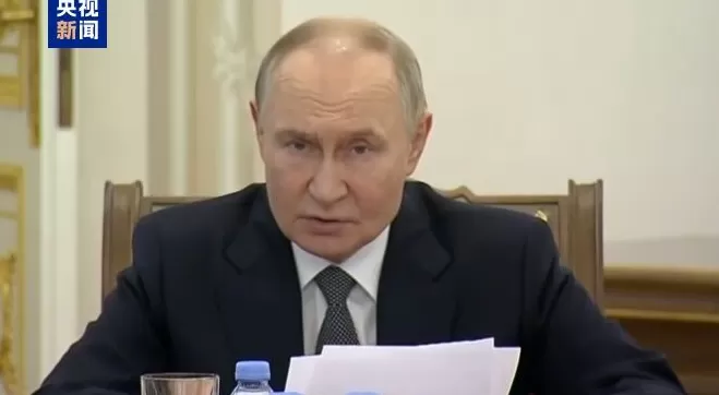 普京：必须确保特别军事行动设定的所有目标都无条件实现-第1张图片-