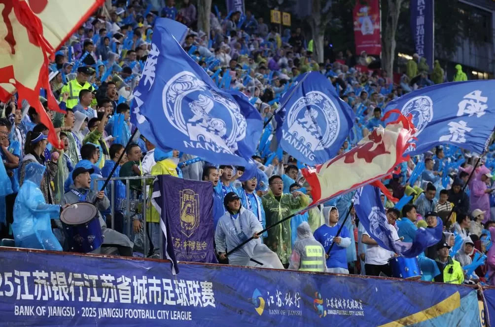 赛事“发令”经济“开跑”国庆黄金周体育消费成增长新引擎-第8张图片-