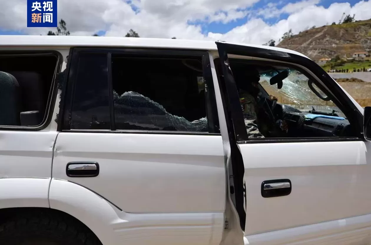 厄瓜多尔总统专车遇袭受损，警方已逮捕5人-第3张图片-