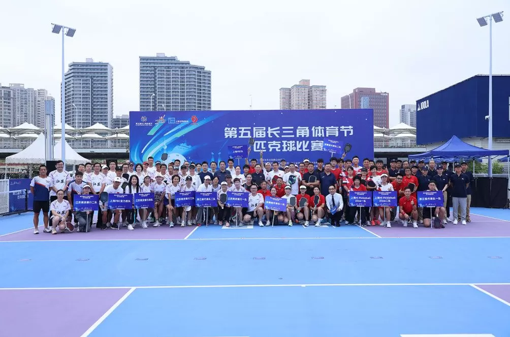 体坛联播｜德约苦战晋级上海站八强，C罗获葡萄牙环球声望奖-第7张图片-