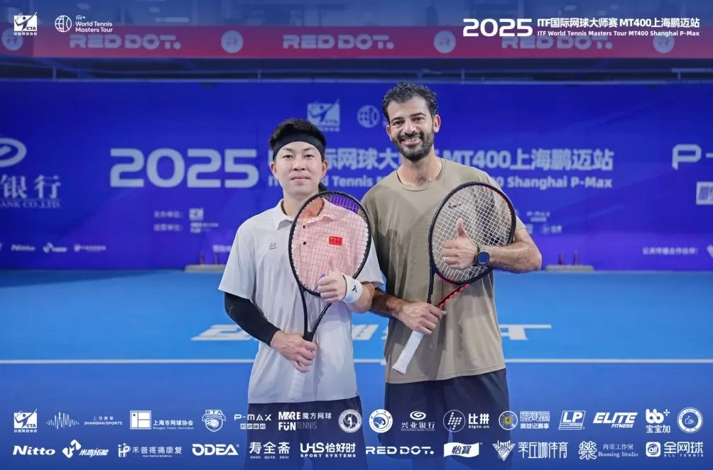 体坛联播｜德约苦战晋级上海站八强，C罗获葡萄牙环球声望奖-第8张图片-