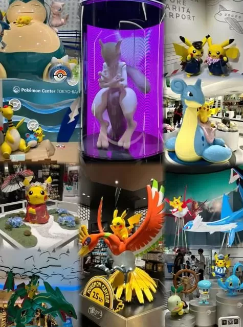 指宿井盖集邮记：一场与宝可梦的十年之约｜“不基础”旅行-第2张图片-