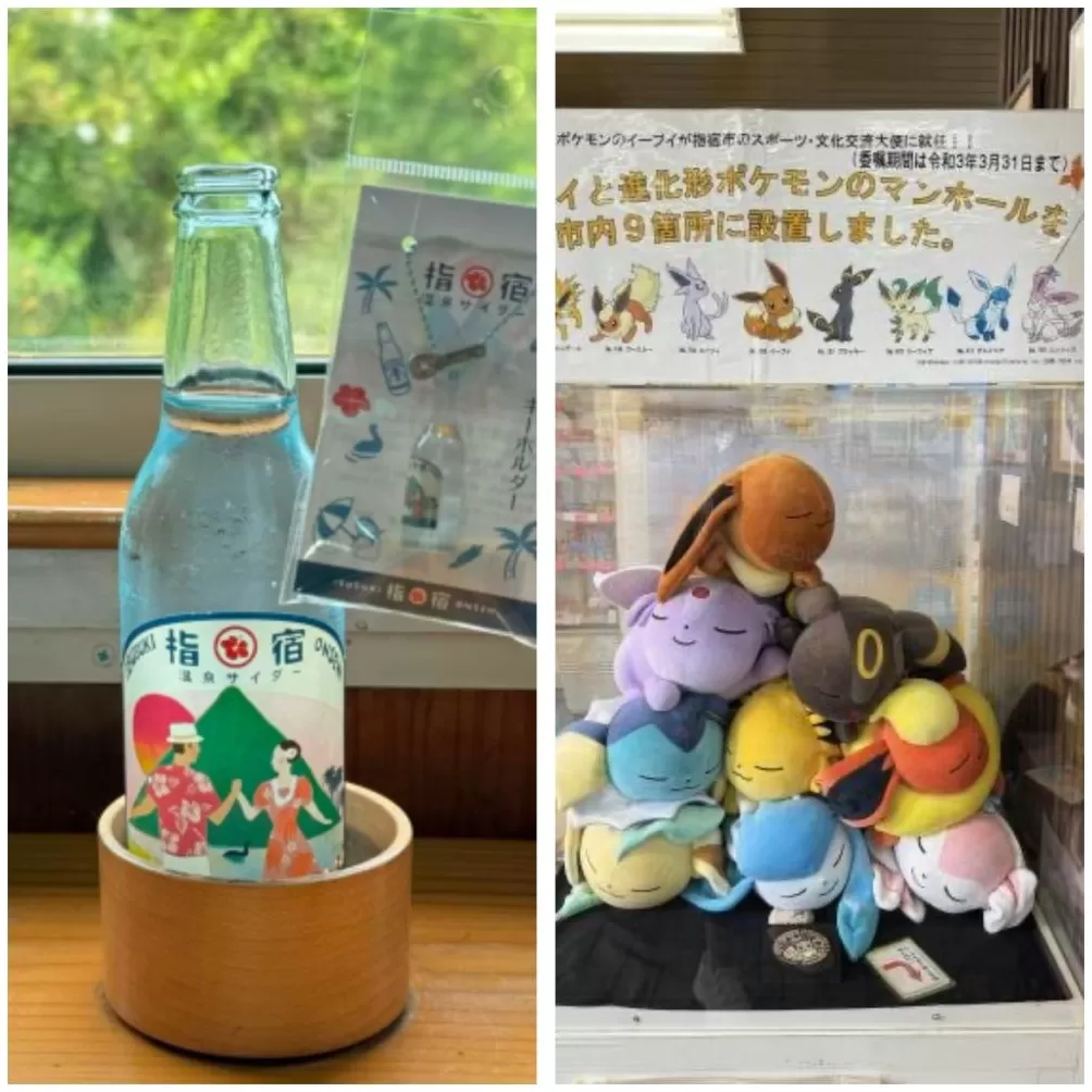 指宿井盖集邮记：一场与宝可梦的十年之约｜“不基础”旅行-第4张图片-