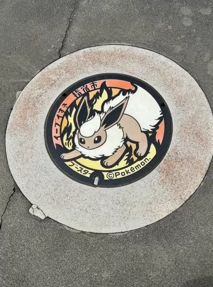 指宿井盖集邮记：一场与宝可梦的十年之约｜“不基础”旅行-第11张图片-