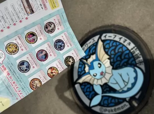 指宿井盖集邮记：一场与宝可梦的十年之约｜“不基础”旅行-第10张图片-