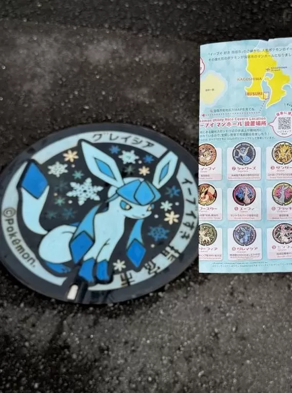 指宿井盖集邮记：一场与宝可梦的十年之约｜“不基础”旅行-第9张图片-
