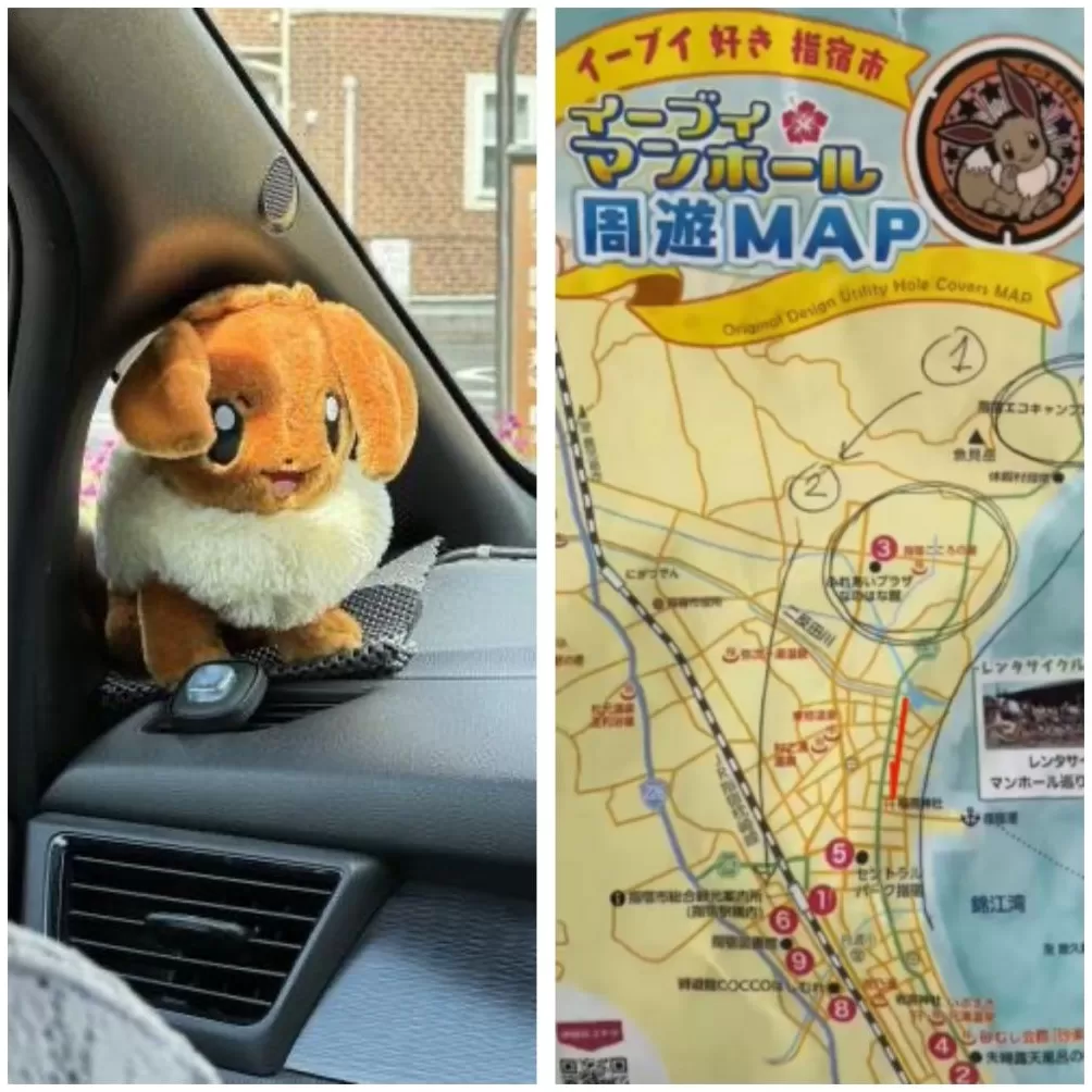 指宿井盖集邮记：一场与宝可梦的十年之约｜“不基础”旅行-第13张图片-