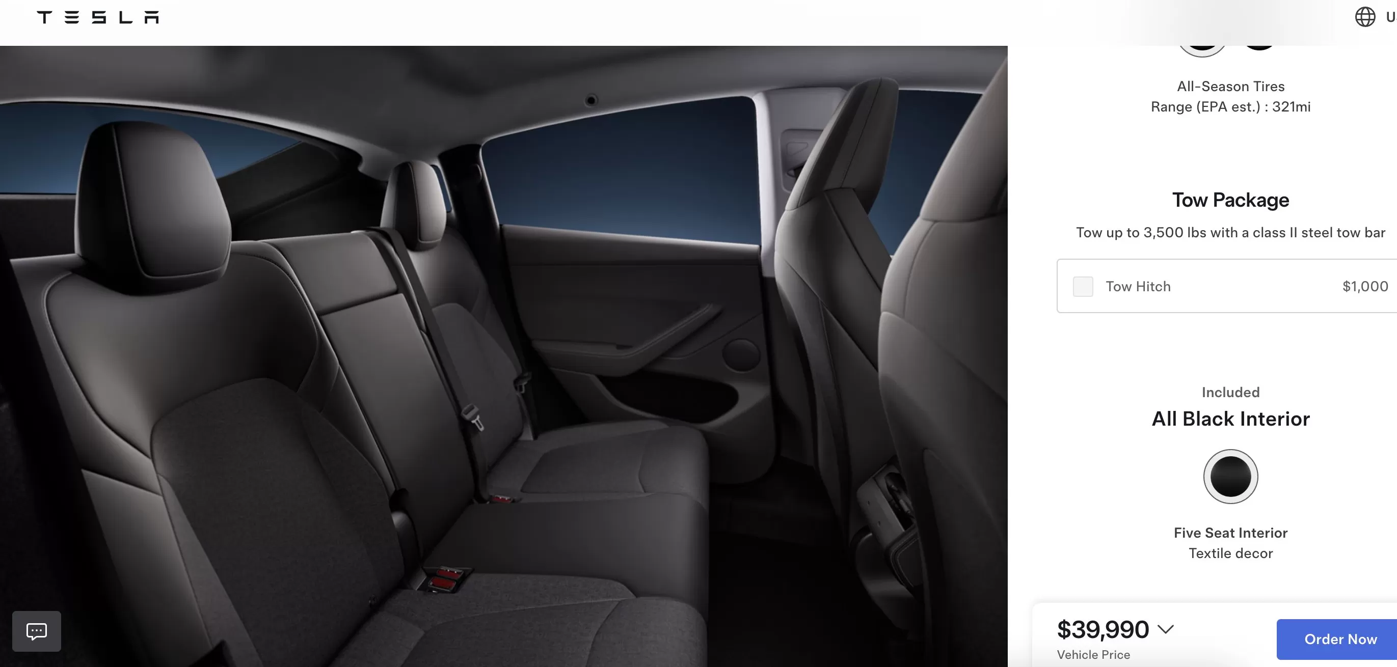 特斯拉股价跌超4%！“简配版”Model Y 定价近4万美元仍被嫌“贵”-第5张图片-