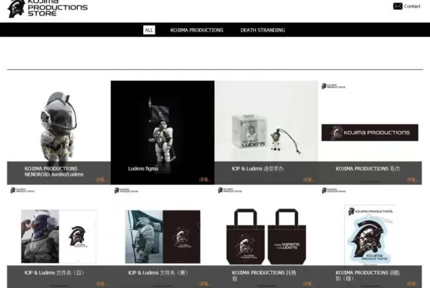 当《王者荣耀》们卷进谷圈-第10张图片-