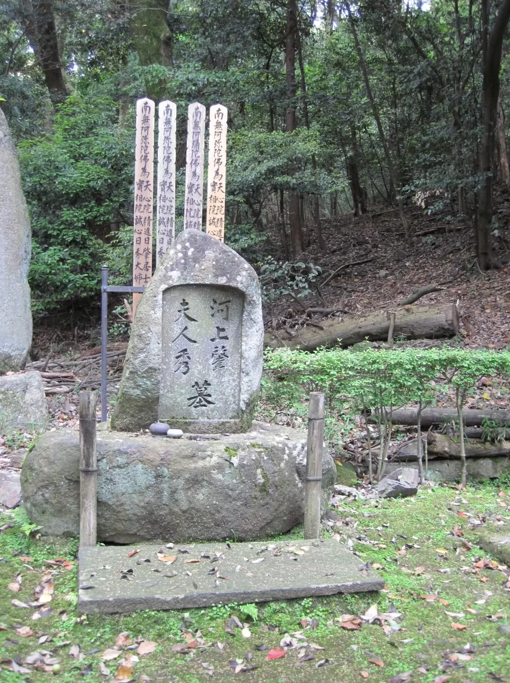 东洋学人︱河上肇：邂逅蠹书里，六十始学诗-第3张图片-