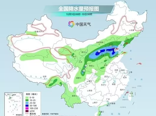 9省份有大到暴雨！北京、天津等地机场或受影响-第2张图片-