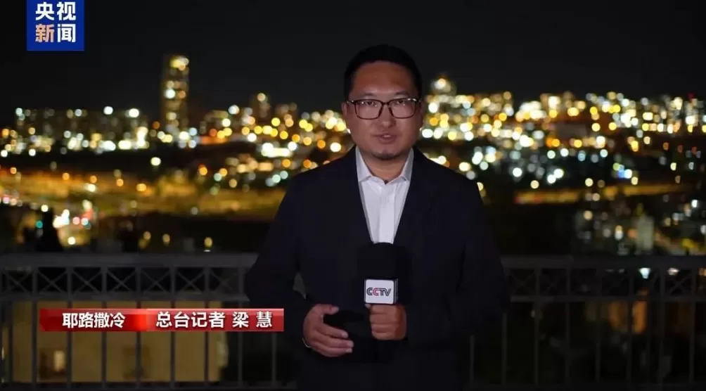 第二日谈判结束，哈马斯拒绝以分阶段撤军，美方或施压-第4张图片-