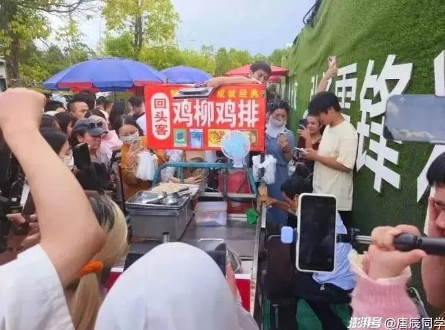 谁在偷走“鸡排哥”六块钱的快乐-第2张图片-