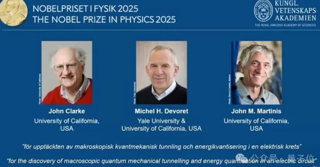 2025诺贝尔物理学奖颁给了谷歌量子计算机打造者-第1张图片-