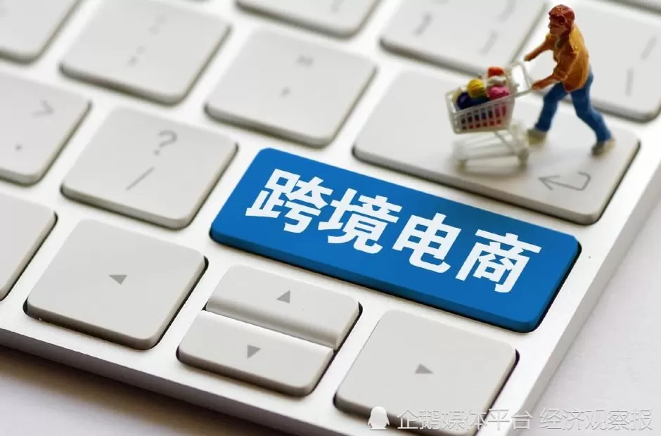 在白沟，这里有北方商埠的流量密码-第1张图片-