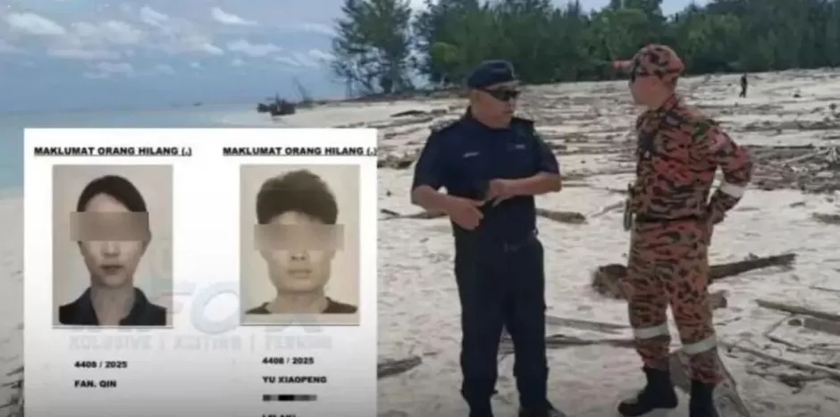 马来西亚两中国游客失联超3天，定位成谜：手机在深海，耳机分落两地-第2张图片-