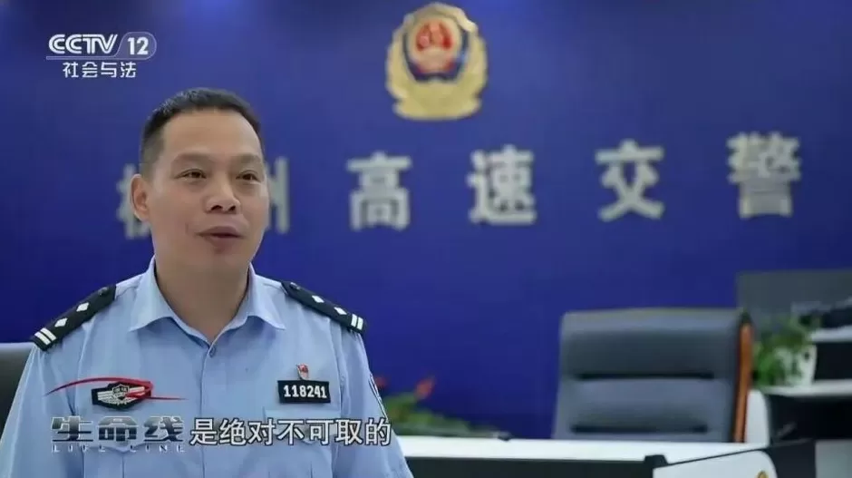 男子喝3斤白酒用智驾开车20公里，停在高速睡着了，被判处拘役一个月-第3张图片-