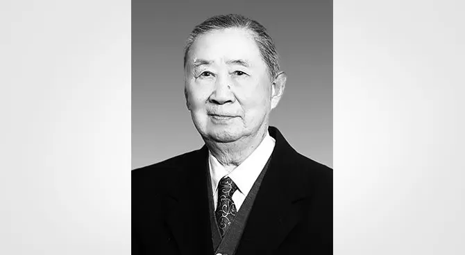 中西医结合神经病学专家钱可久逝世，享年93岁-第1张图片-