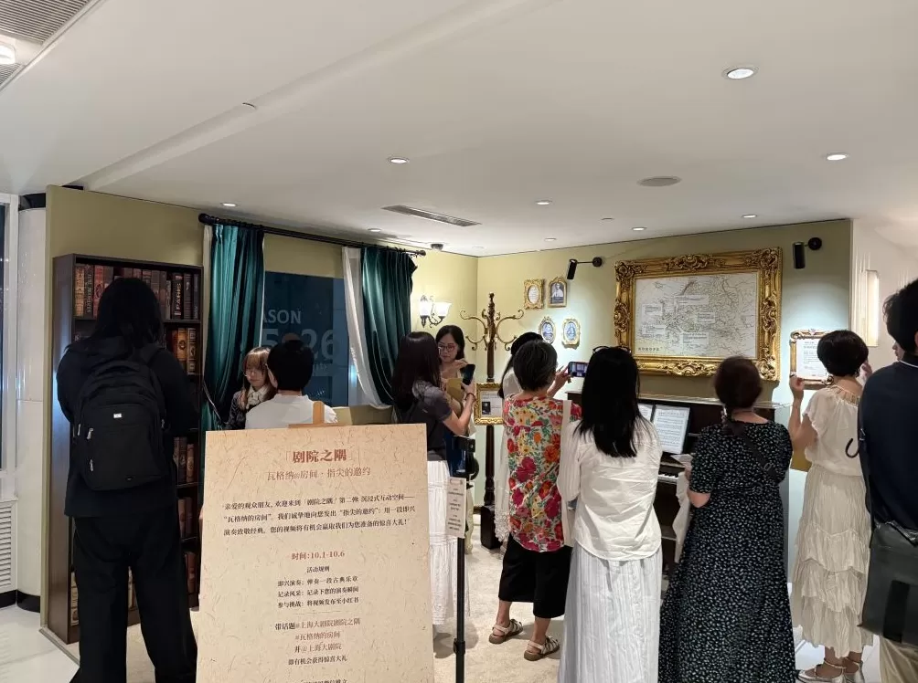 国庆长假6场演出，“巴伐利亚之声”刷新上海歌剧热力值-第5张图片-