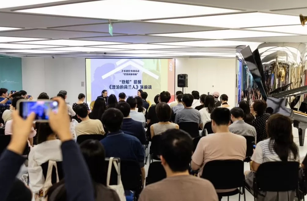 国庆长假6场演出，“巴伐利亚之声”刷新上海歌剧热力值-第4张图片-