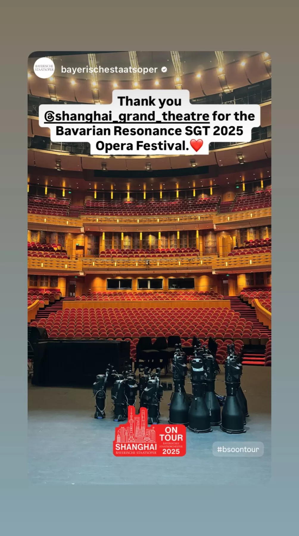 国庆长假6场演出，“巴伐利亚之声”刷新上海歌剧热力值-第7张图片-