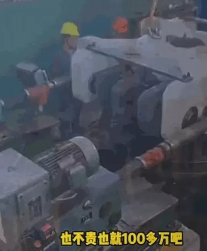 坑惨新婚男女的世纪骗局，凉了-第17张图片-