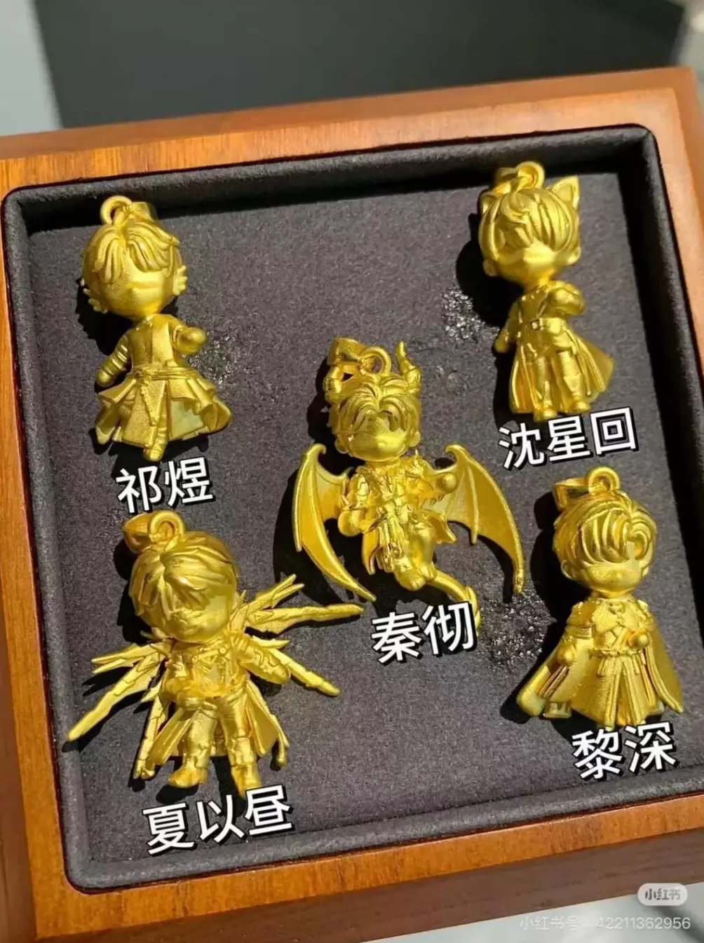 坑惨新婚男女的世纪骗局，凉了-第24张图片-