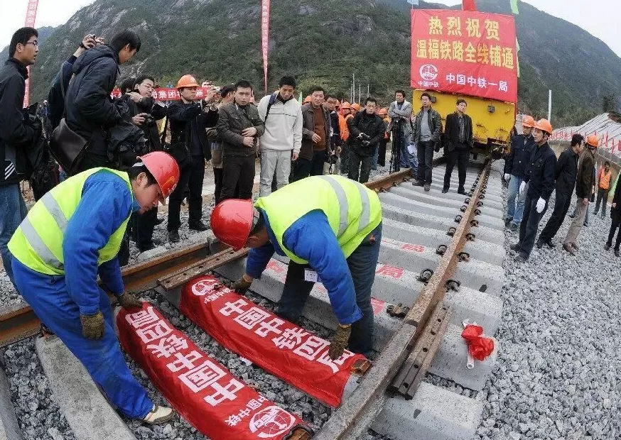 串起两个“世界级城市群”，这条高铁有多重要？-第3张图片-