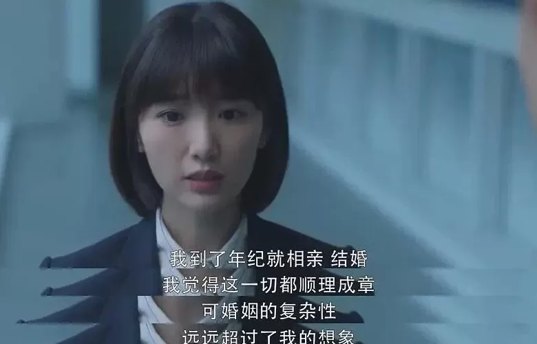 酒店里，挤满了开房独处的已婚女性-第10张图片-