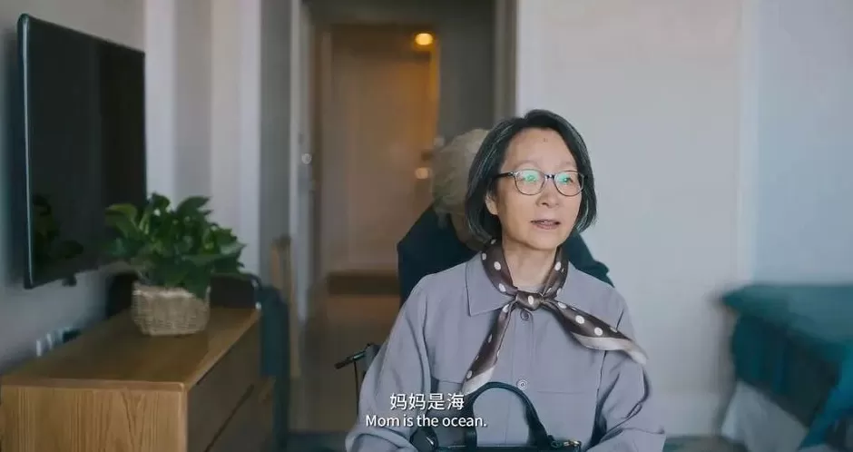 酒店里，挤满了开房独处的已婚女性-第12张图片-