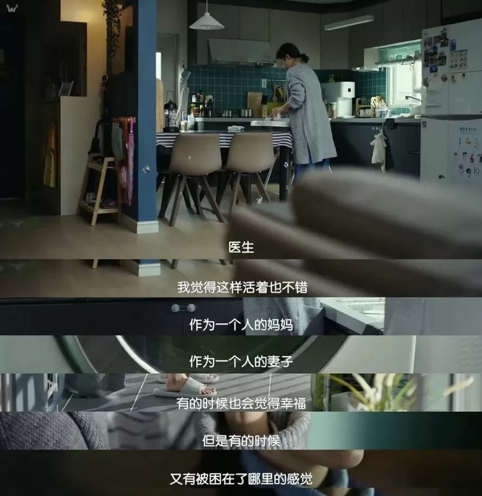 酒店里，挤满了开房独处的已婚女性-第11张图片-