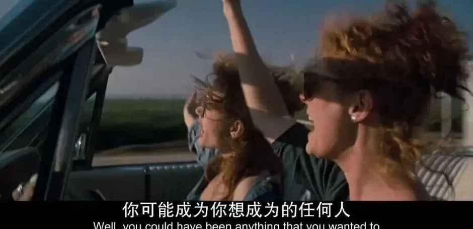 酒店里，挤满了开房独处的已婚女性-第17张图片-