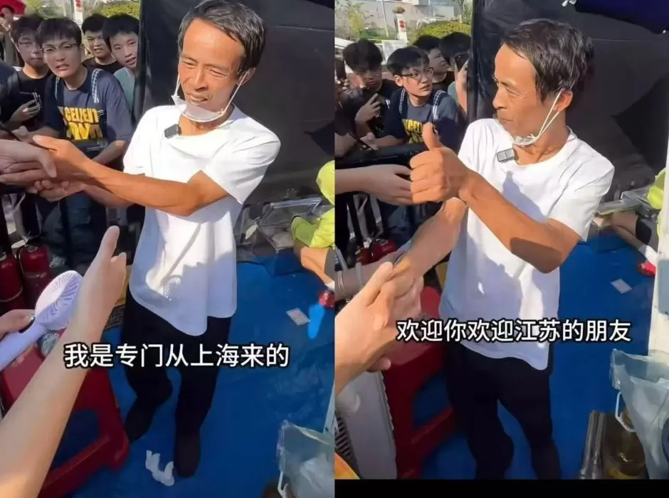 “鸡排哥”黄金周流量变“留量”，情绪经济是下一个万亿赛道？-第3张图片-