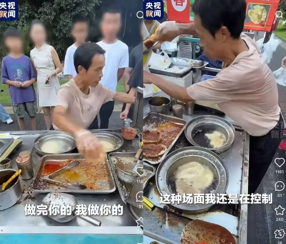 “鸡排哥”黄金周流量变“留量”，情绪经济是下一个万亿赛道？-第9张图片-